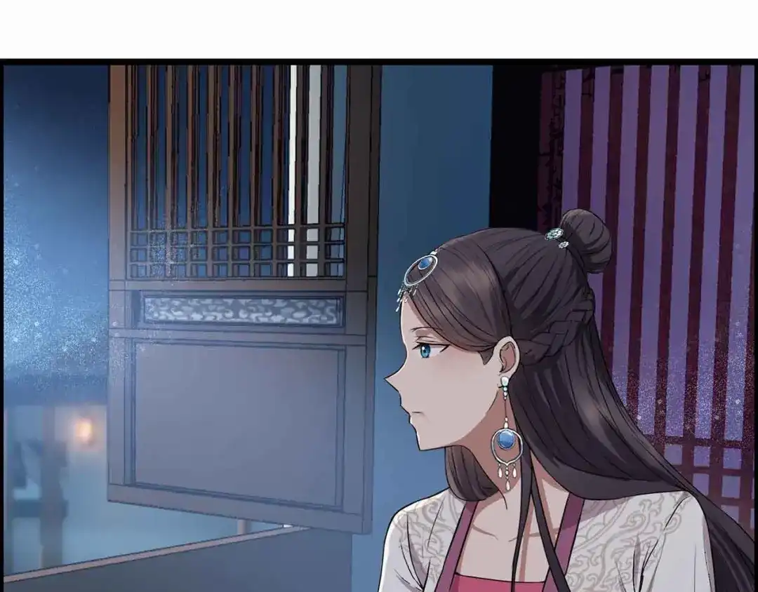 狂女重生：纨绔七皇妃 第157话 中毒 第54页