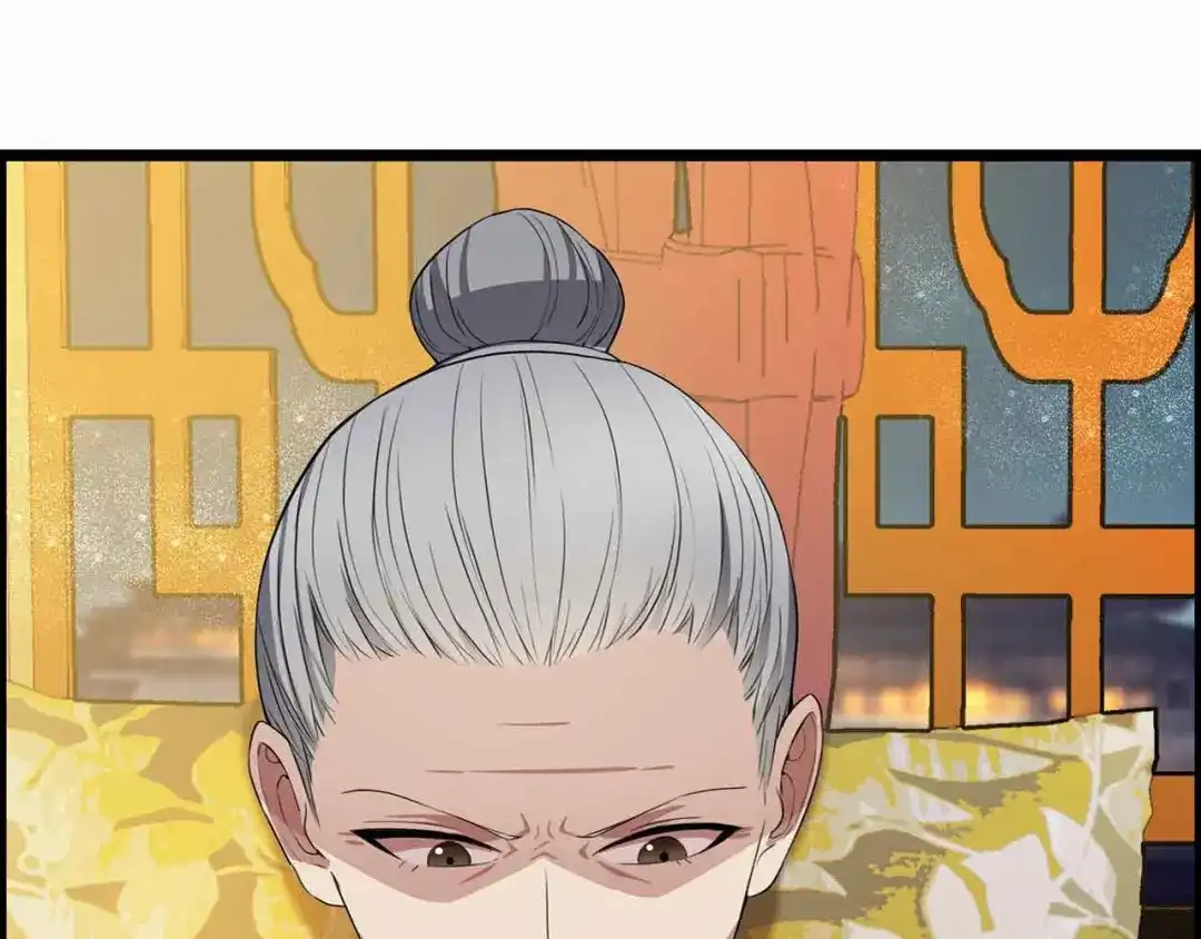 狂女重生：纨绔七皇妃 第157话 中毒 第19页