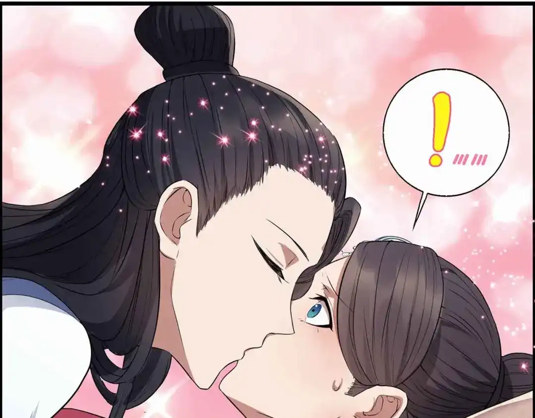 狂女重生：纨绔七皇妃 第157话 中毒 第91页
