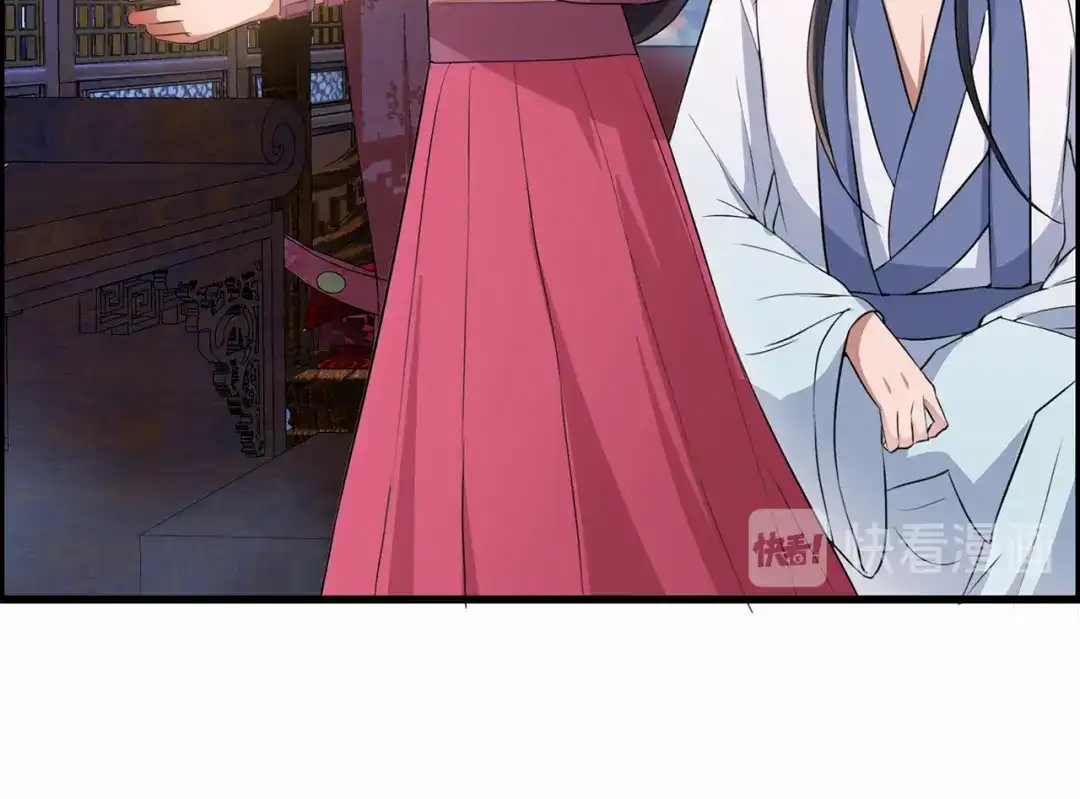 狂女重生：纨绔七皇妃 第157话 中毒 第72页