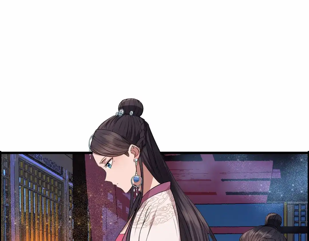 狂女重生：纨绔七皇妃 第157话 中毒 第70页