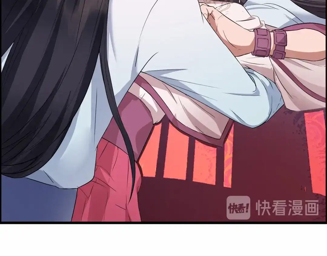 狂女重生：纨绔七皇妃 第157话 中毒 第85页