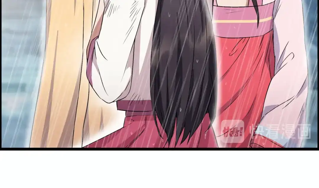 狂女重生：纨绔七皇妃 第158话 惠妃究竟是谁？ 第35页