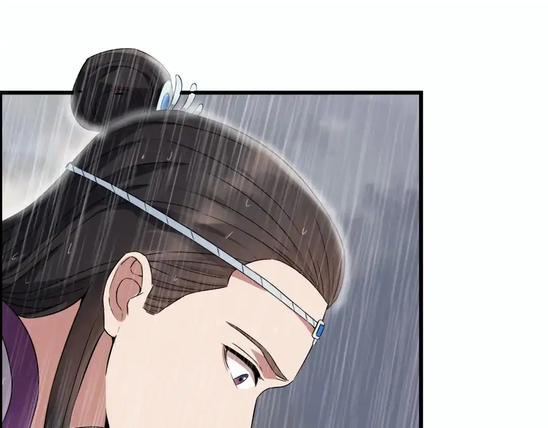 狂女重生：纨绔七皇妃 第158话 惠妃究竟是谁？ 第21页