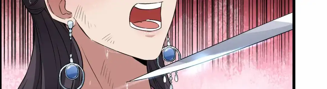 狂女重生：纨绔七皇妃 第158话 惠妃究竟是谁？ 第56页