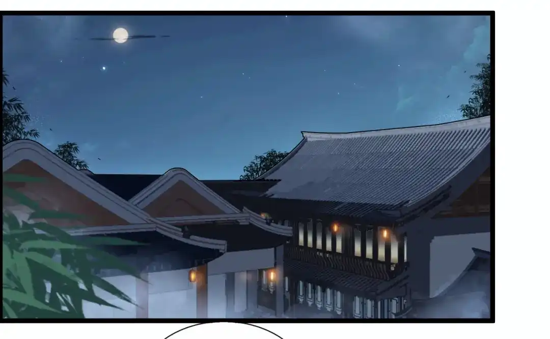狂女重生：纨绔七皇妃 第159话 殉情 第115页