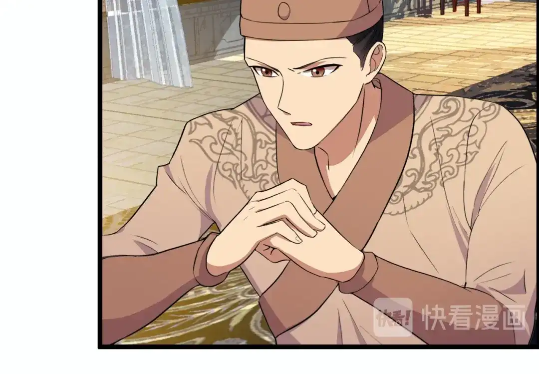 狂女重生：纨绔七皇妃 第159话 殉情 第119页
