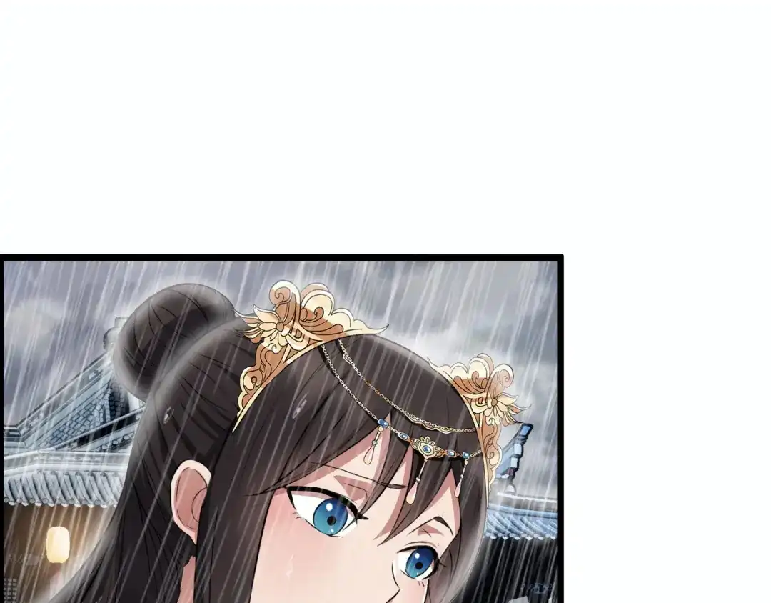 狂女重生：纨绔七皇妃 第159话 殉情 第96页