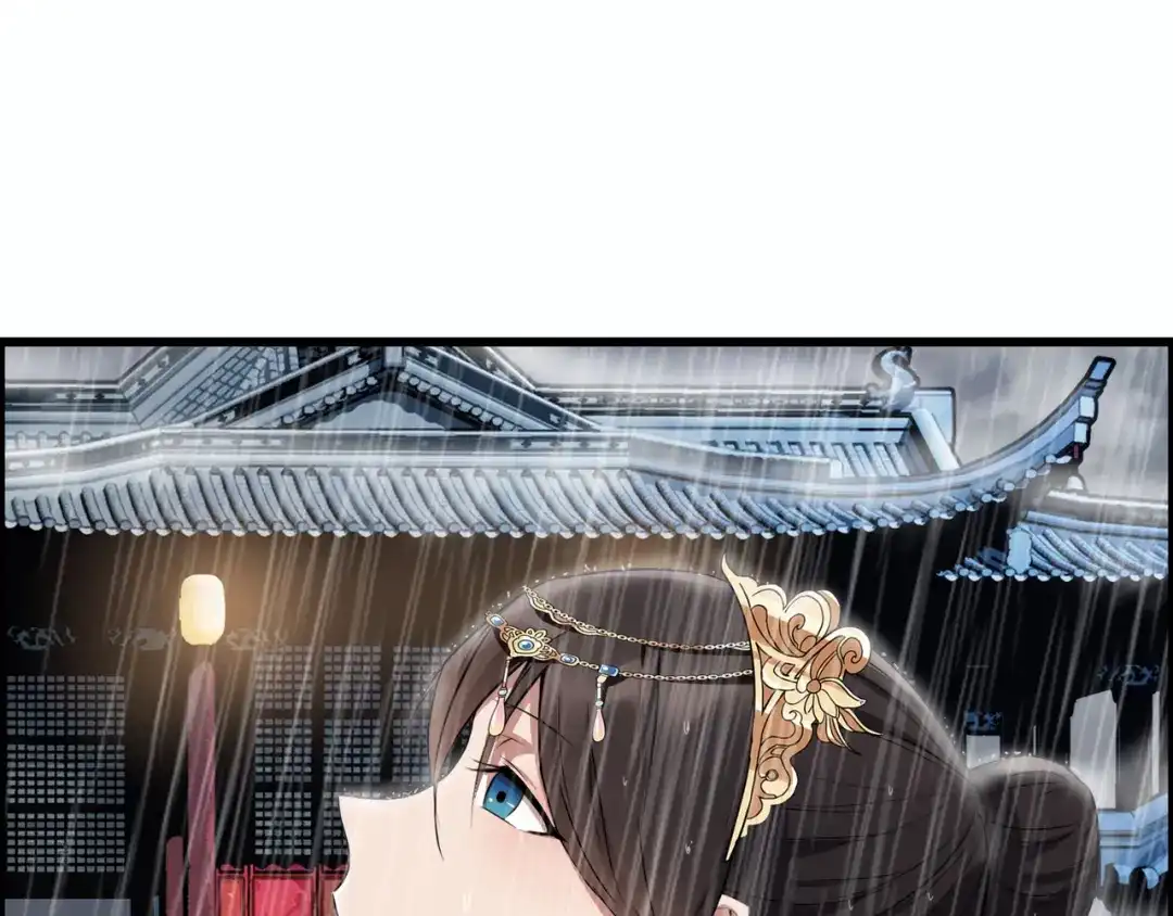 狂女重生：纨绔七皇妃 第159话 殉情 第74页