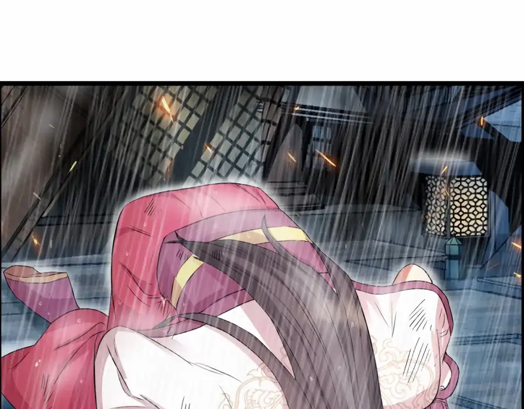 狂女重生：纨绔七皇妃 第159话 殉情 第17页