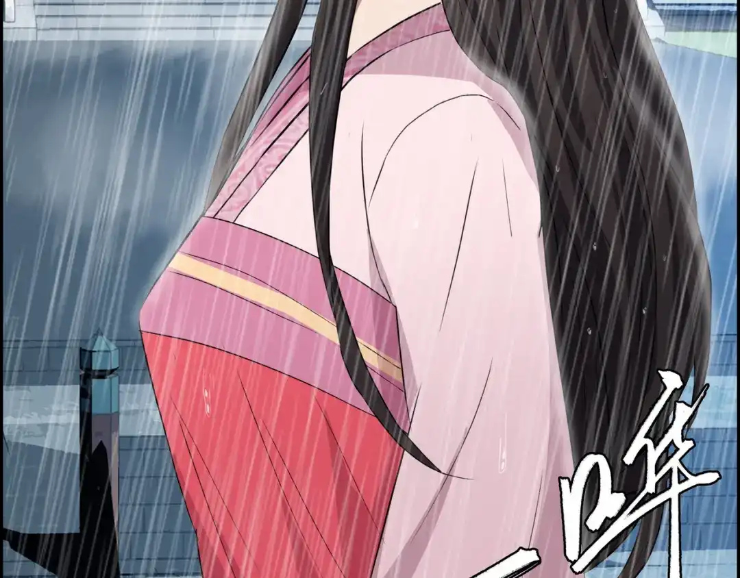 狂女重生：纨绔七皇妃 第159话 殉情 第76页