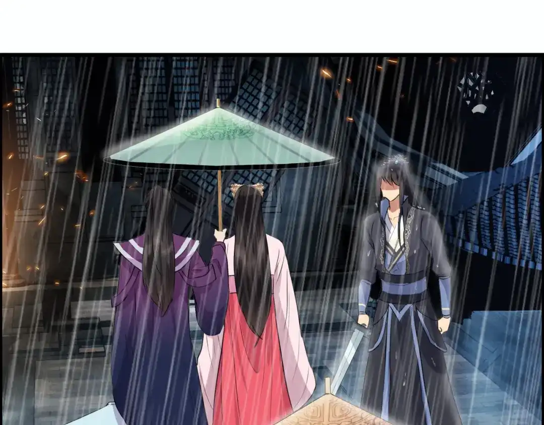 狂女重生：纨绔七皇妃 第159话 殉情 第90页