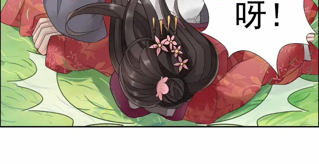狂女重生：纨绔七皇妃 第16话 想不到爱妃这么爱我 第28页
