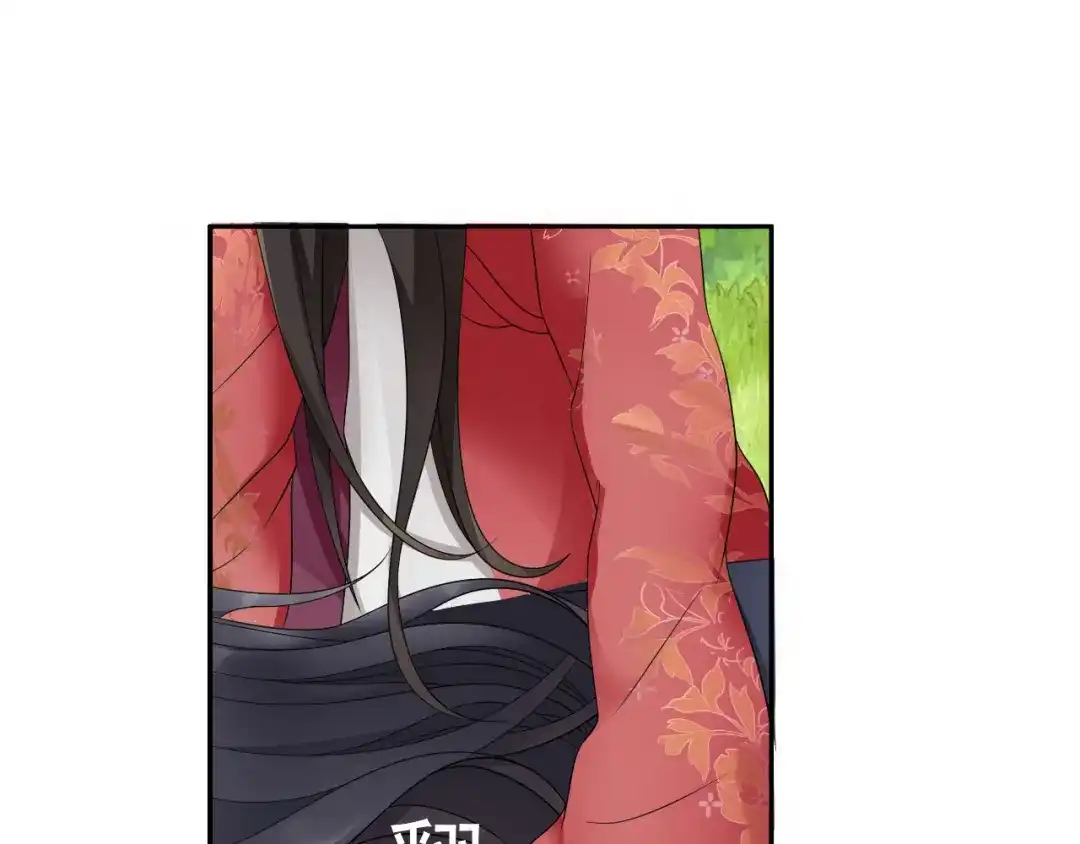 狂女重生：纨绔七皇妃 第16话 想不到爱妃这么爱我 第11页