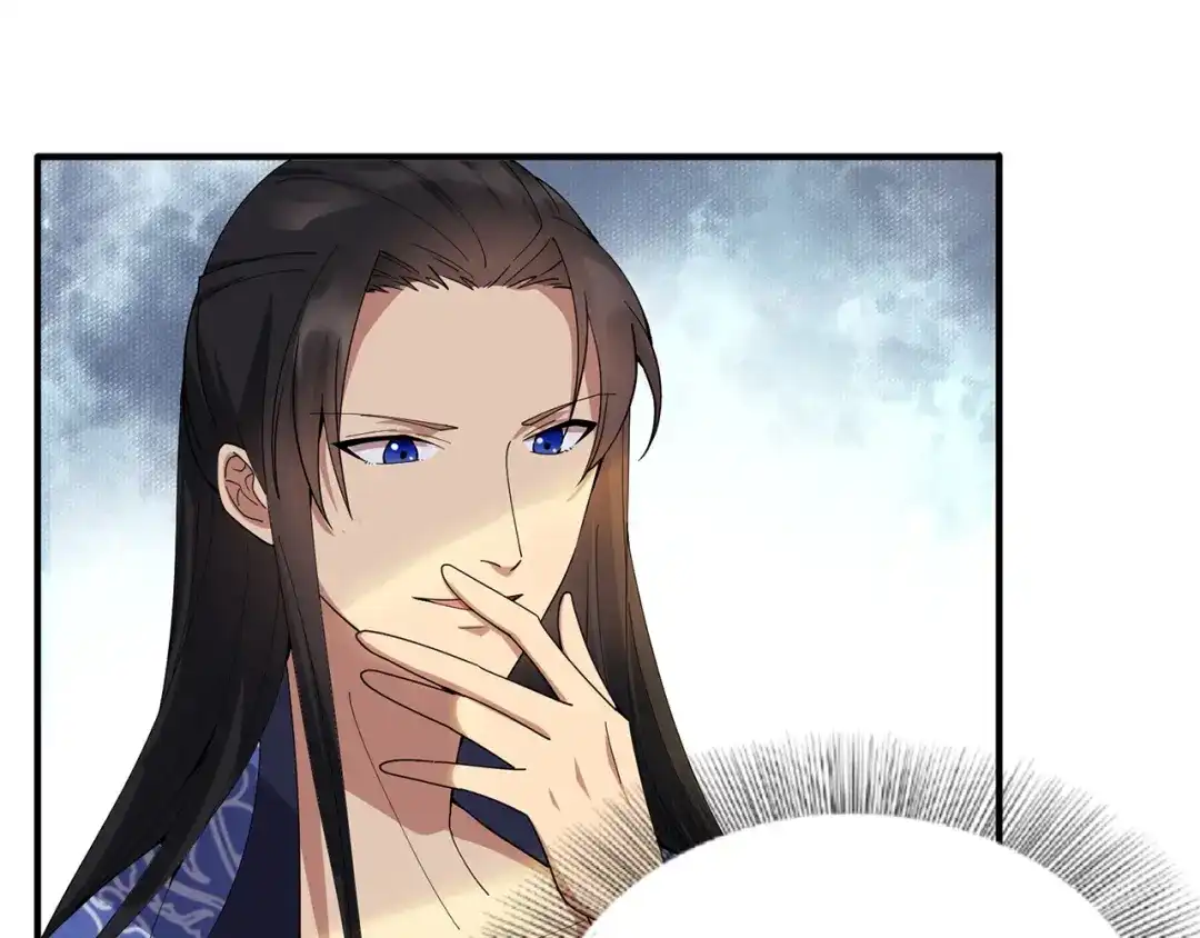狂女重生：纨绔七皇妃 第160话 洛将军 第16页
