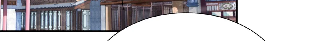 狂女重生：纨绔七皇妃 第160话 洛将军 第19页