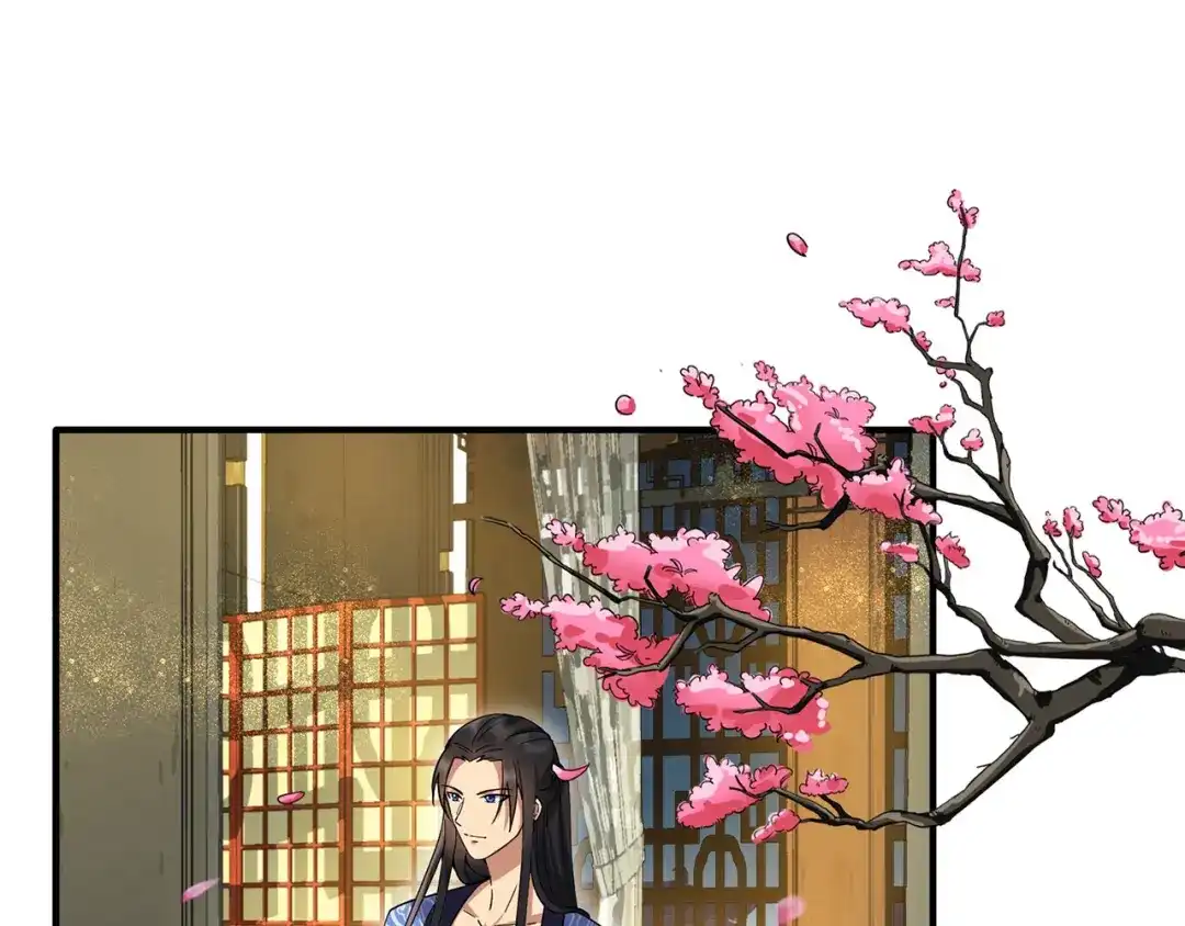 狂女重生：纨绔七皇妃 第160话 洛将军 第5页