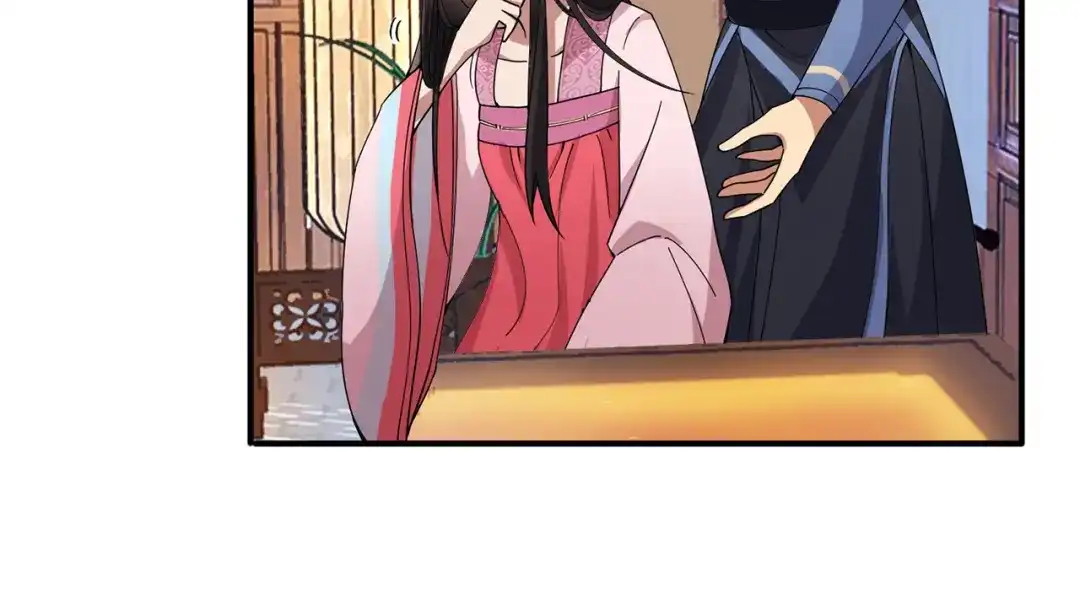 狂女重生：纨绔七皇妃 第160话 洛将军 第29页