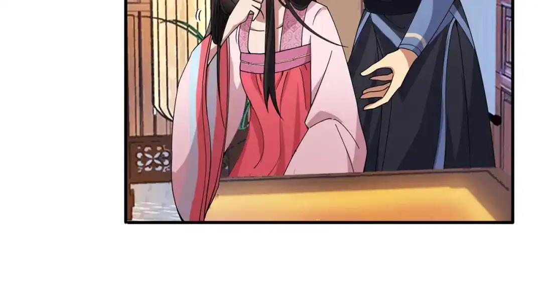 狂女重生：纨绔七皇妃 第160话 洛将军 第84页
