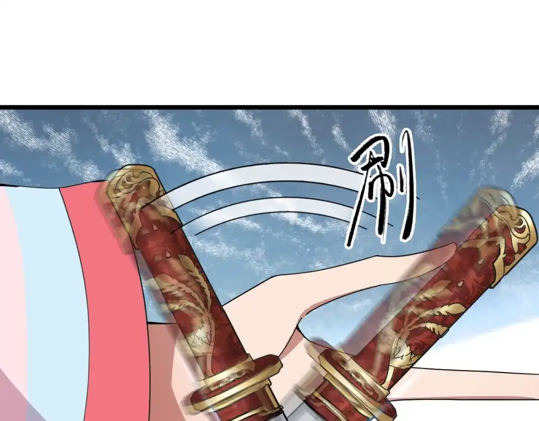 狂女重生：纨绔七皇妃 第161话 夜潜王府 第91页