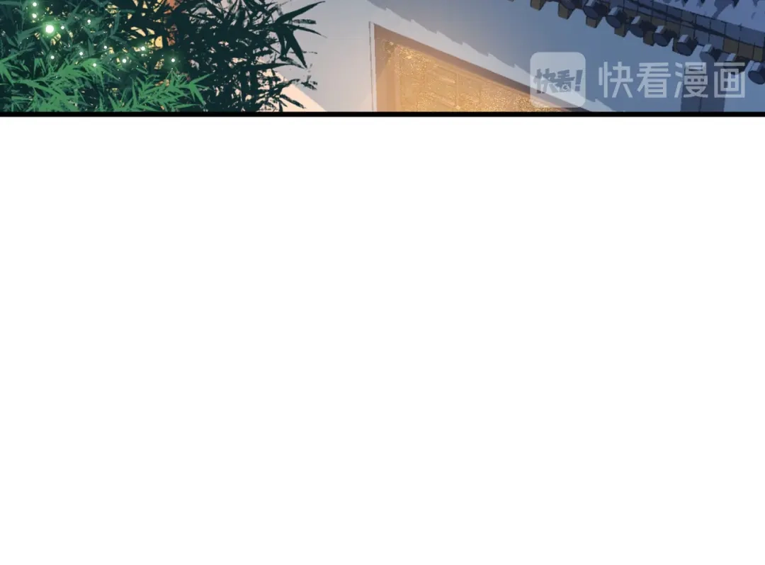 狂女重生：纨绔七皇妃 第161话 夜潜王府 第70页