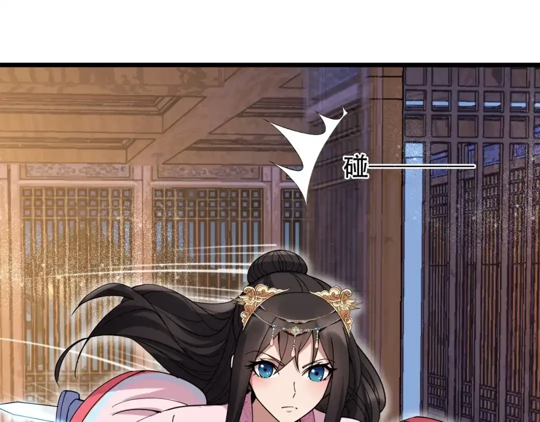 狂女重生：纨绔七皇妃 第161话 夜潜王府 第99页