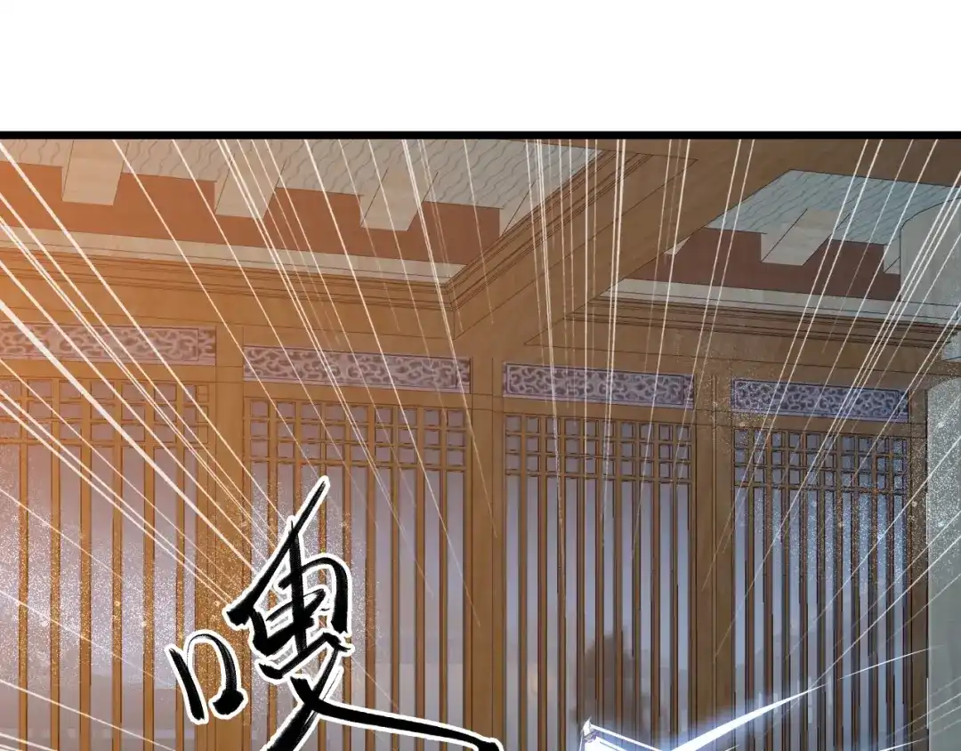 狂女重生：纨绔七皇妃 第161话 夜潜王府 第93页