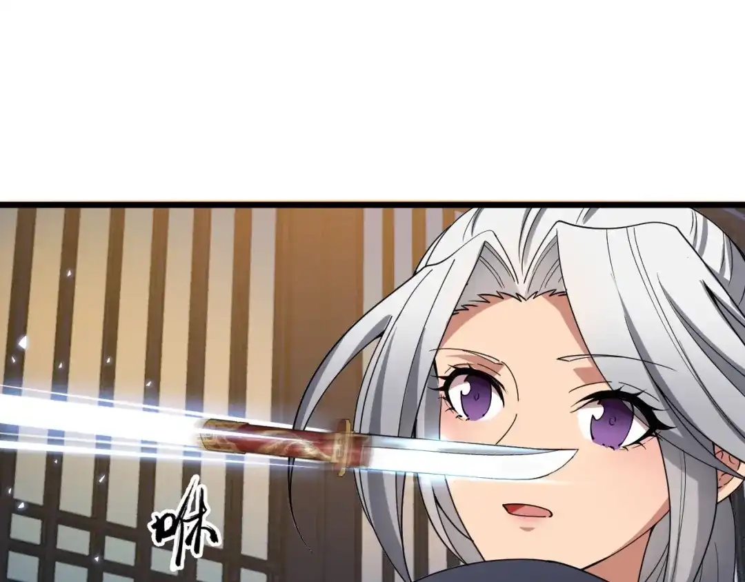 狂女重生：纨绔七皇妃 第161话 夜潜王府 第97页