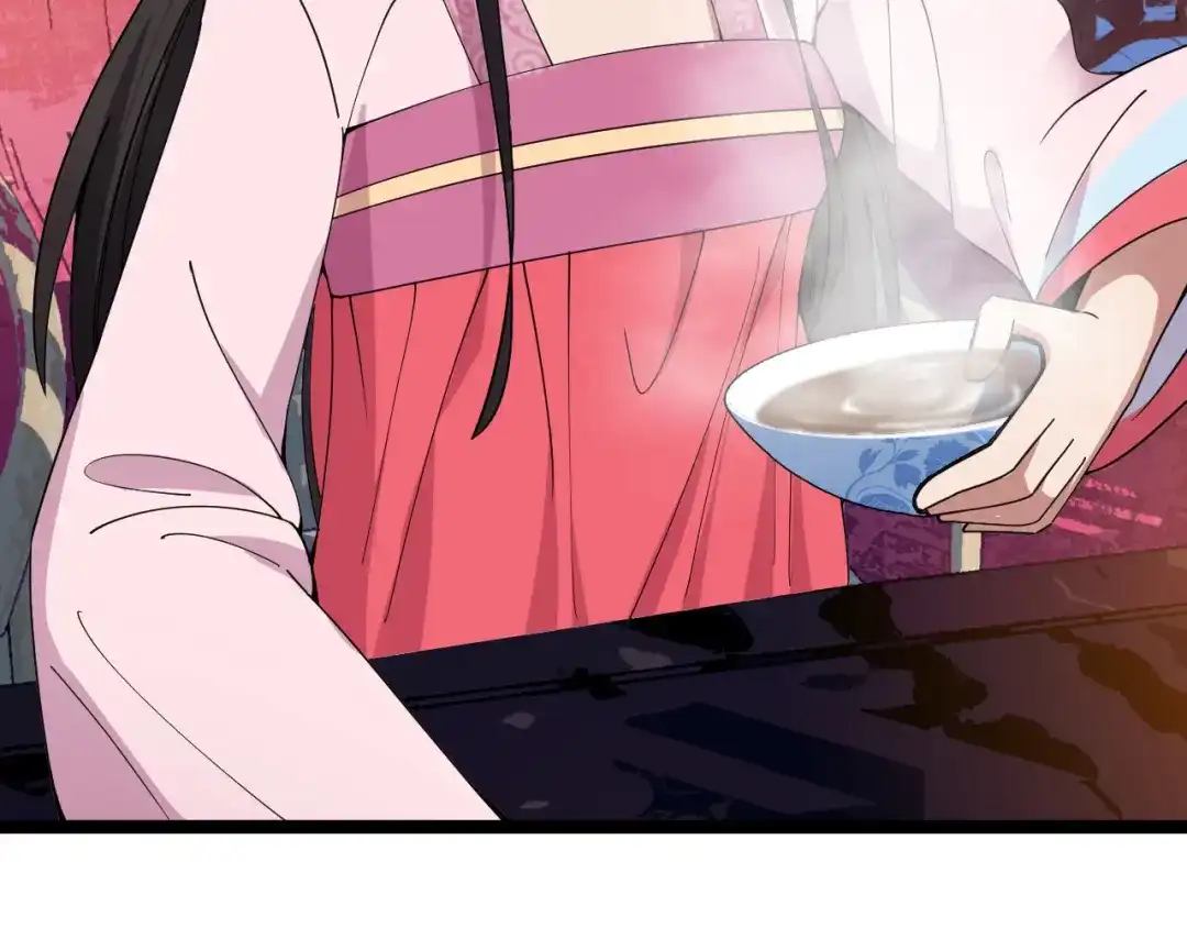 狂女重生：纨绔七皇妃 第161话 夜潜王府 第82页