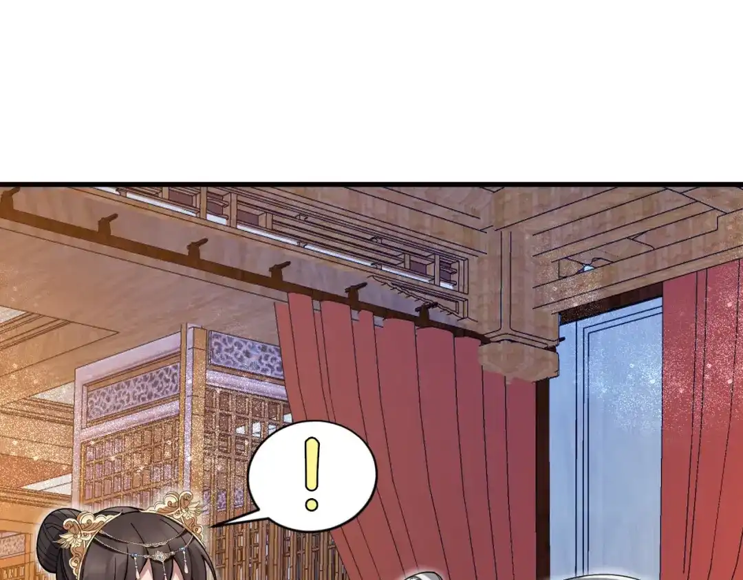 狂女重生：纨绔七皇妃 第162话 一样的渣男 第31页