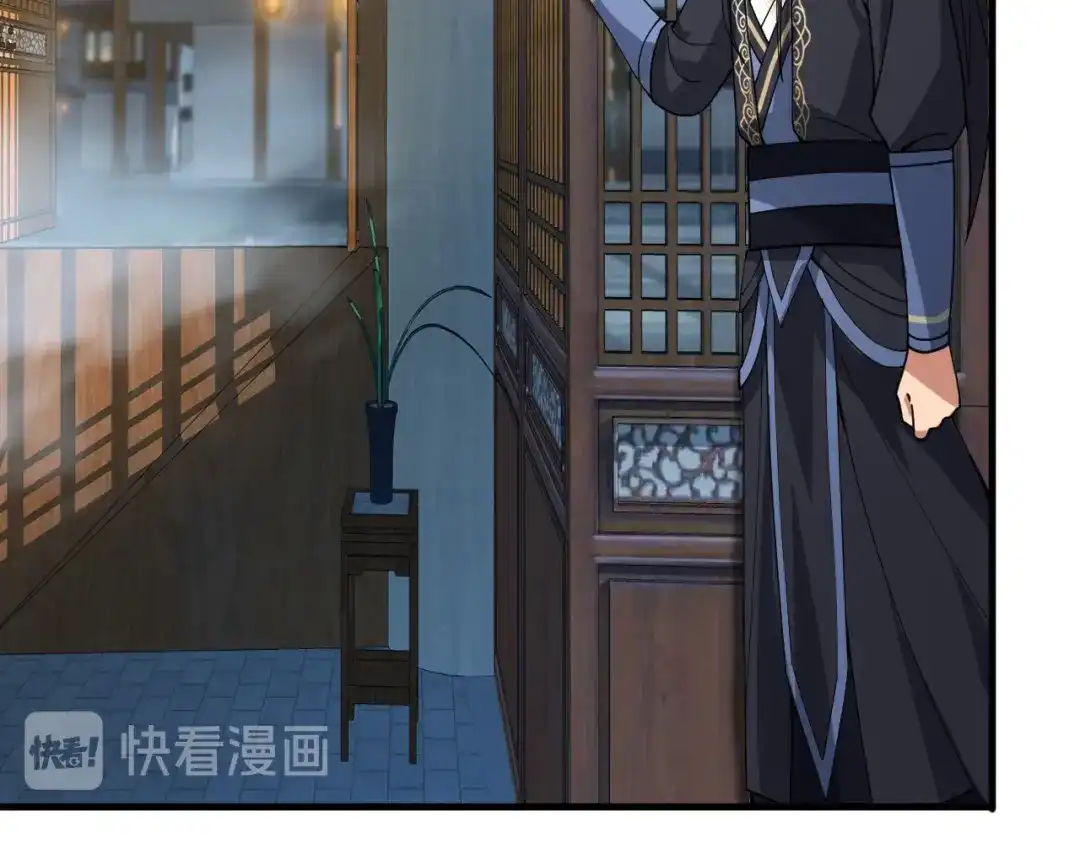 狂女重生：纨绔七皇妃 第162话 一样的渣男 第72页
