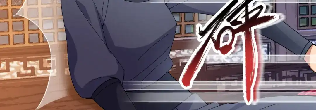 狂女重生：纨绔七皇妃 第162话 一样的渣男 第41页