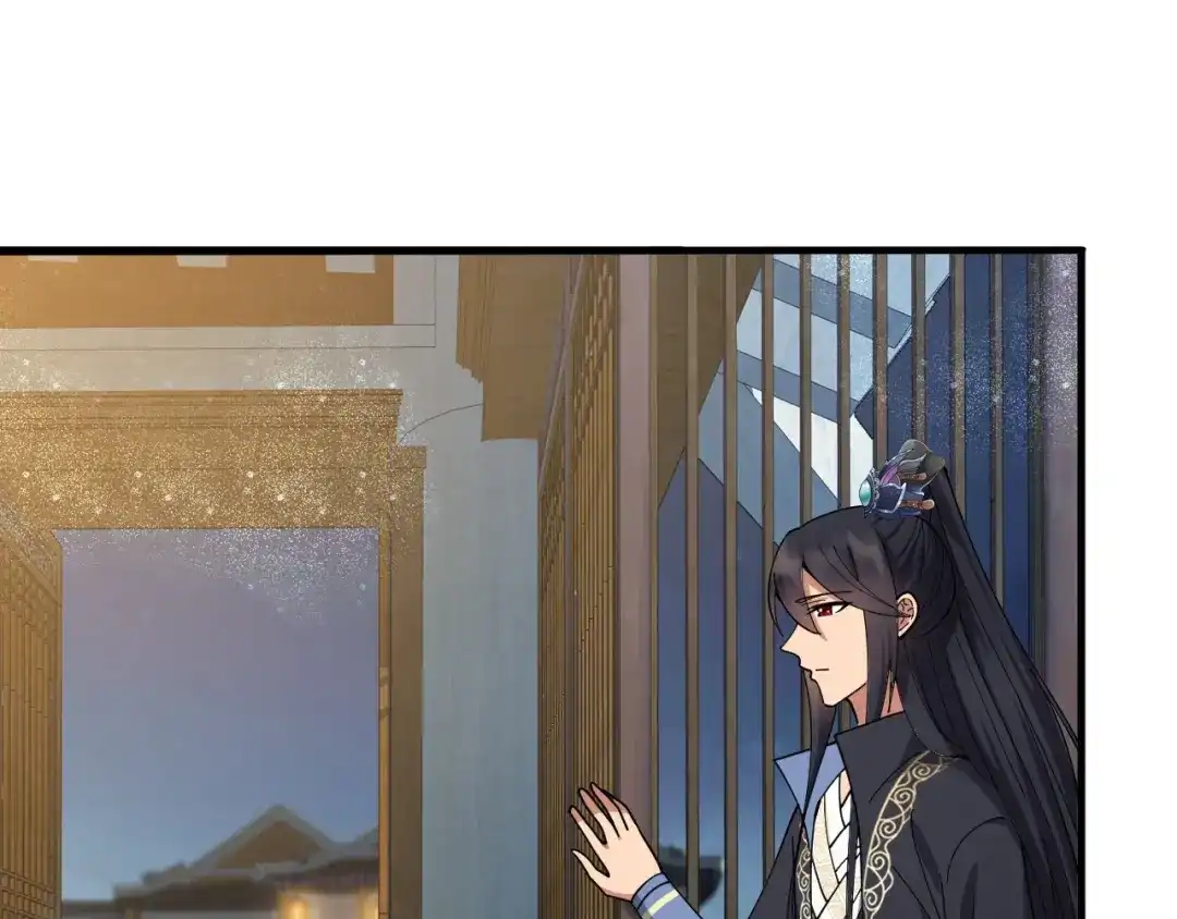狂女重生：纨绔七皇妃 第162话 一样的渣男 第71页