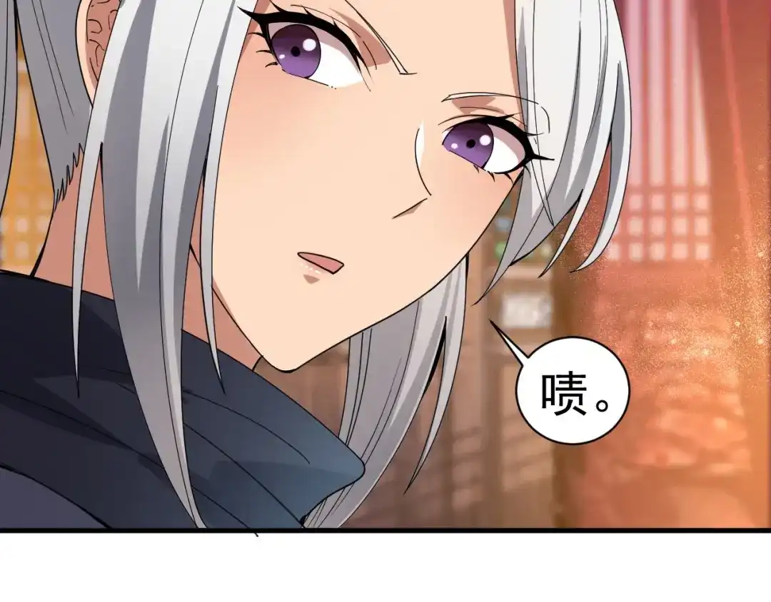 狂女重生：纨绔七皇妃 第162话 一样的渣男 第67页