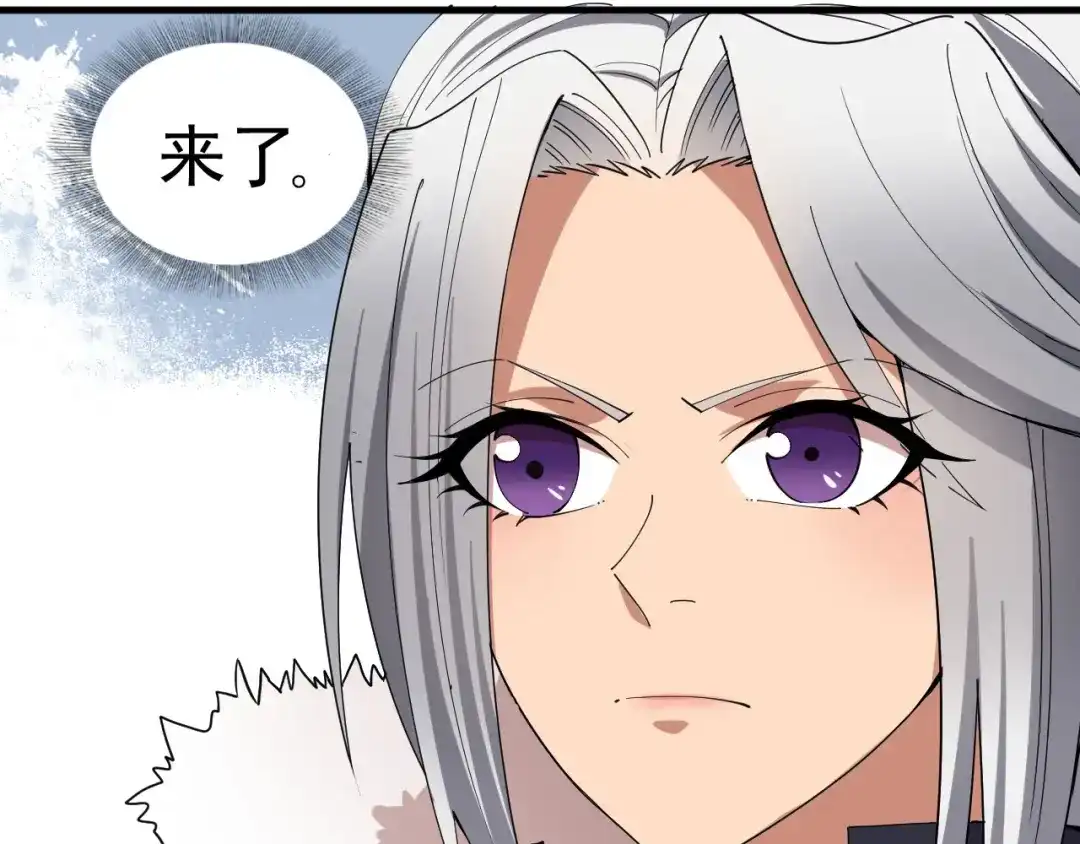狂女重生：纨绔七皇妃 第162话 一样的渣男 第96页