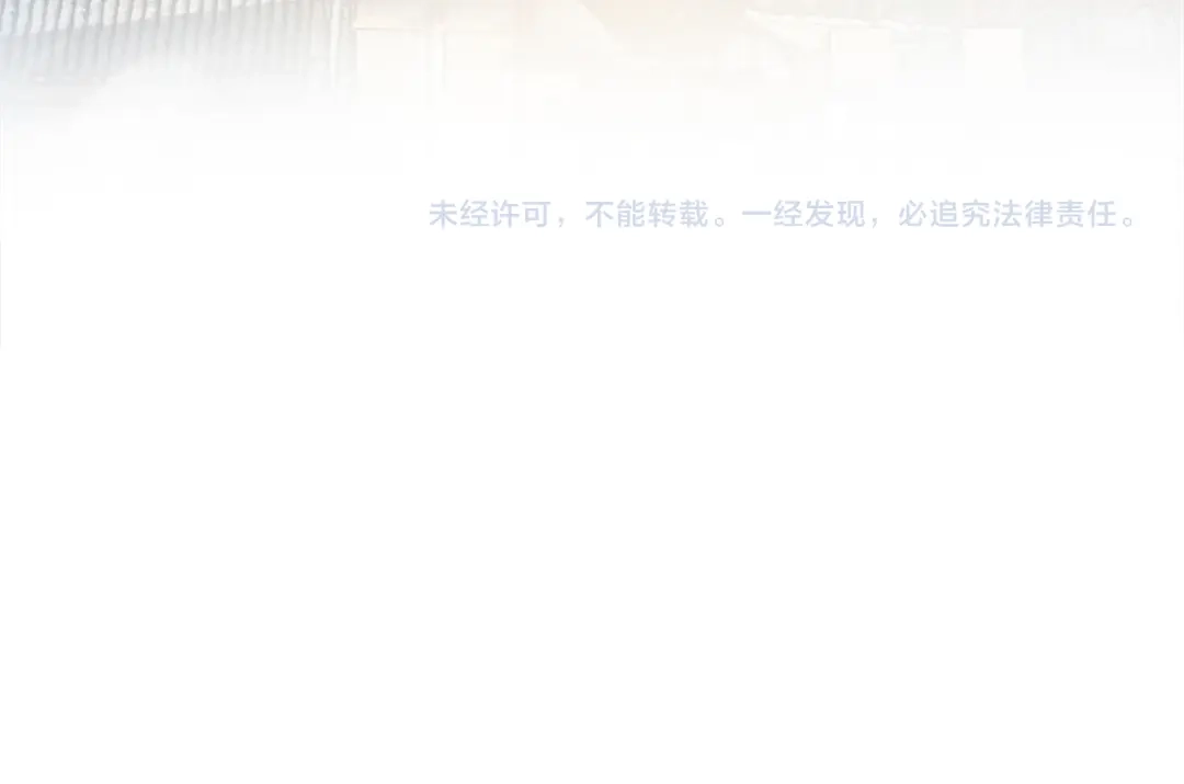 狂女重生：纨绔七皇妃 第162话 一样的渣男 第107页