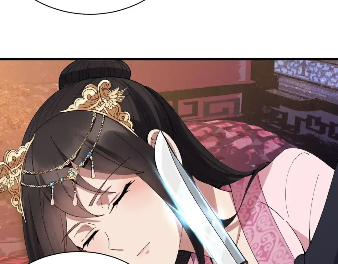 狂女重生：纨绔七皇妃 第162话 一样的渣男 第60页