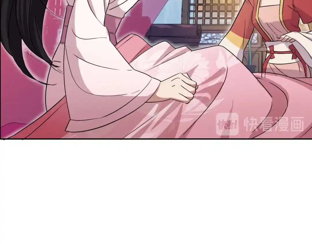 狂女重生：纨绔七皇妃 第163话 又见面了 第105页