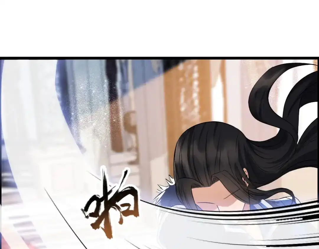 狂女重生：纨绔七皇妃 第164话 不听话的棋子 第56页