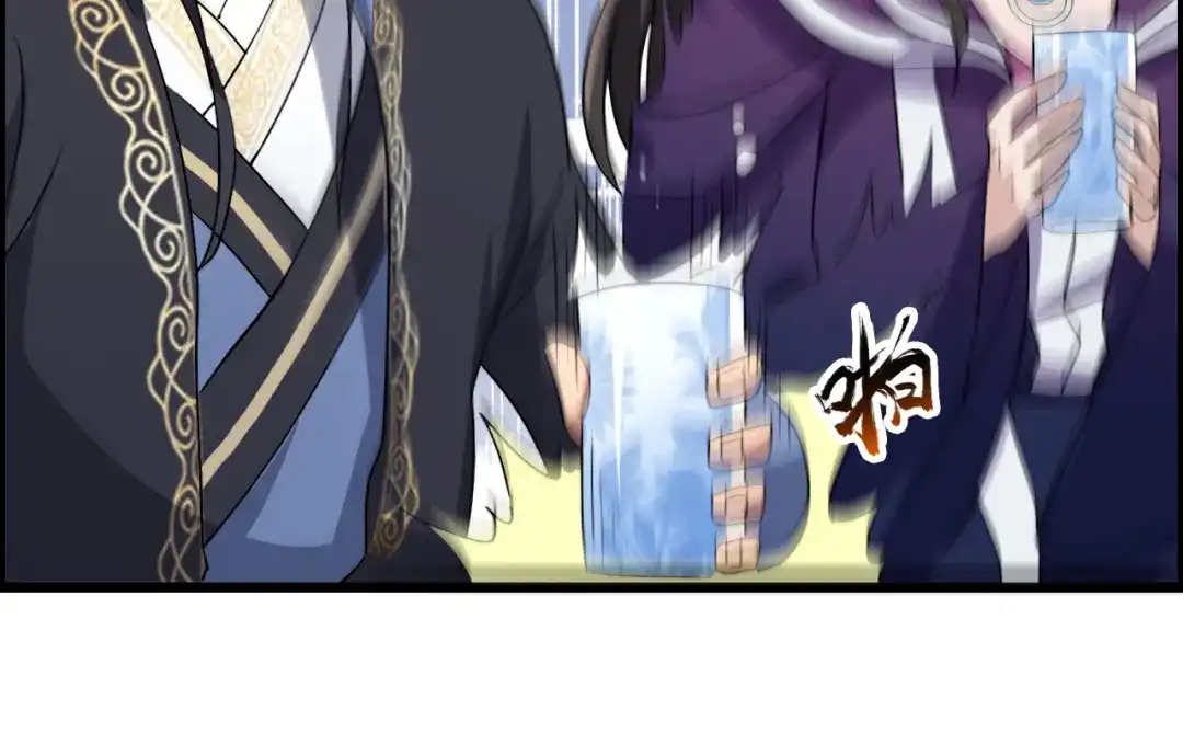 狂女重生：纨绔七皇妃 第164话 不听话的棋子 第16页