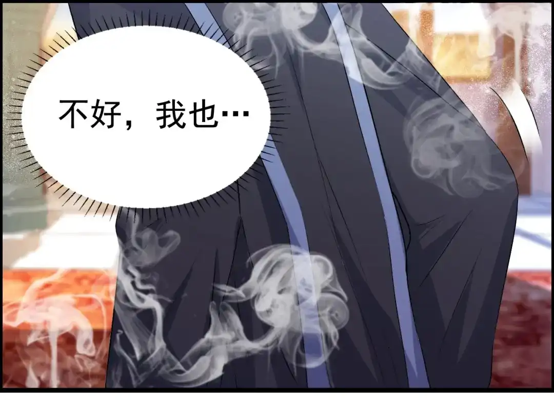 狂女重生：纨绔七皇妃 第164话 不听话的棋子 第95页