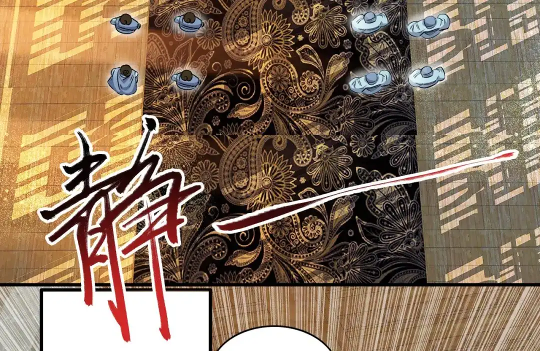 狂女重生：纨绔七皇妃 第165话 皇子谋反 第32页