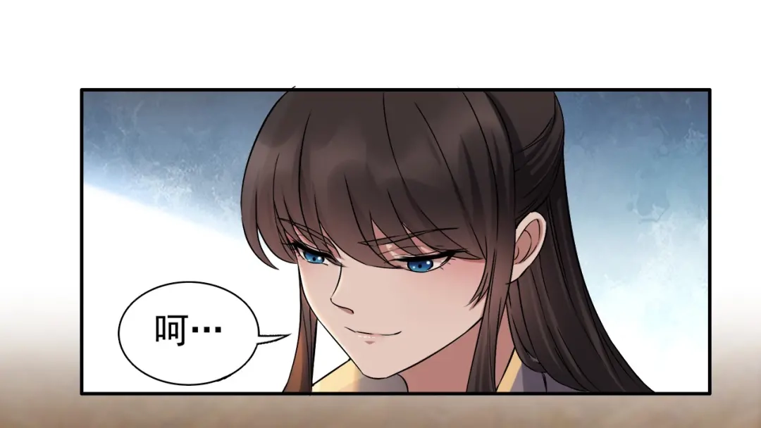 狂女重生：纨绔七皇妃 第165话 皇子谋反 第47页