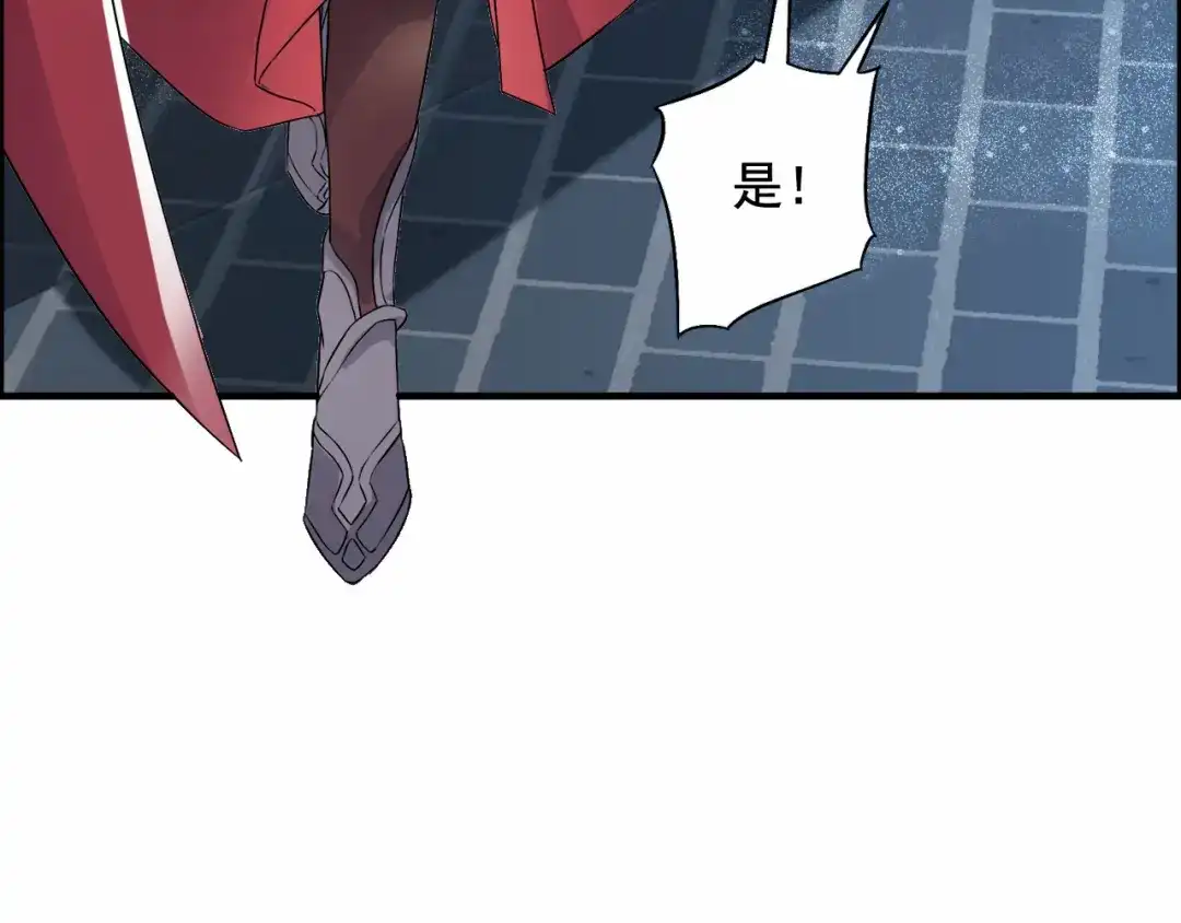 狂女重生：纨绔七皇妃 第166话 噩梦 第38页