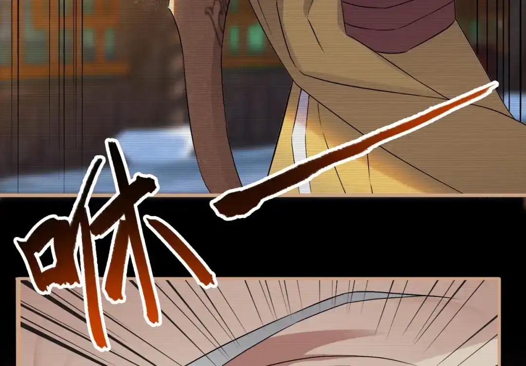 狂女重生：纨绔七皇妃 第166话 噩梦 第56页