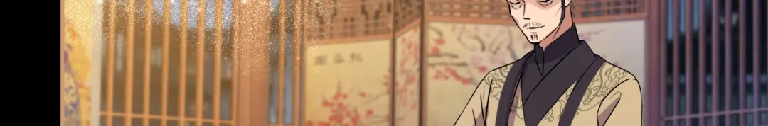 狂女重生：纨绔七皇妃 第166话 噩梦 第68页