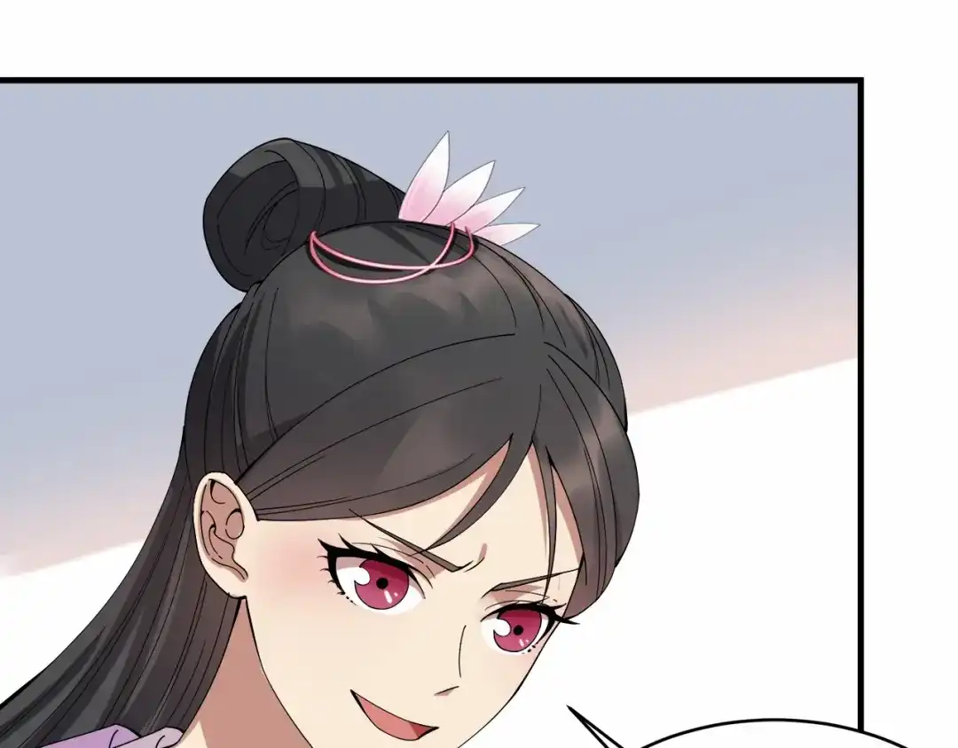 狂女重生：纨绔七皇妃 第167话 顺我者昌 第78页