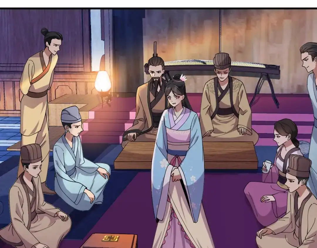 狂女重生：纨绔七皇妃 第167话 顺我者昌 第7页