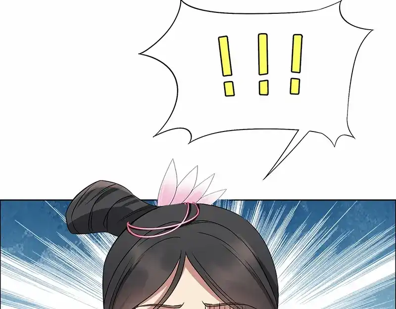 狂女重生：纨绔七皇妃 第168话 逆我者亡 第26页