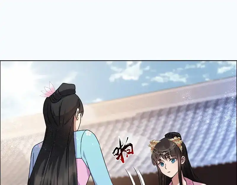 狂女重生：纨绔七皇妃 第168话 逆我者亡 第5页